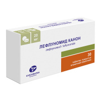 ЛЕФЛУНОМИД-КАНОН таб 20мг №30