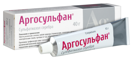АРГОСУЛЬФАН 2% 40,0 КРЕМ Д/НАРУЖ ПРИМ