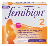 Фемибион II №28 таб.п/пл/о + 28 мягк.капс.