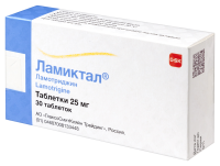 ЛАМИКТАЛ 25 МГ N30 ТАБЛ