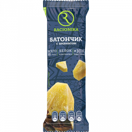 РАЦИОНИКА ДИЕТ Батончик Ананас (глазир) 60г