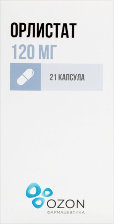 ОРЛИСТАТ капс 120мг N21  Озон