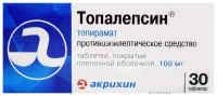 ТОПАЛЕПСИН 100 МГ N30 ТАБЛ П/ПЛЕН/ОБОЛОЧ