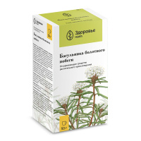 БАГУЛЬНИК БОЛОТНЫЙ побеги 50г  Здоровье