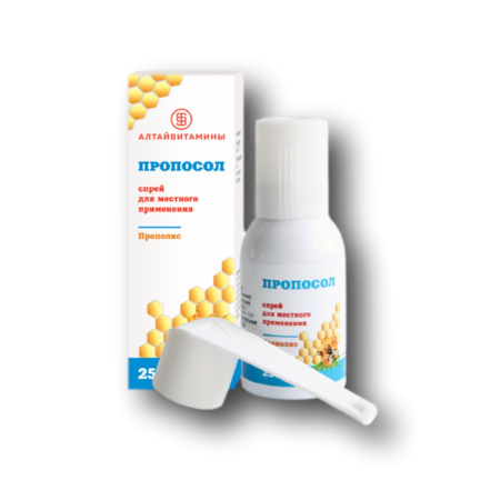 ПРОПОСОЛ аэр 25г  Алтайвитамины