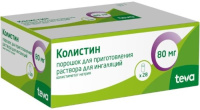 КОЛИСТИН пор д/р-ра д/инг 80мг (1млн ЕД) №28