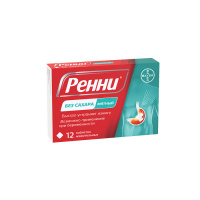 Ренни табл жев (б/сахара) (мята) 680 мг +80 мг х12 ^