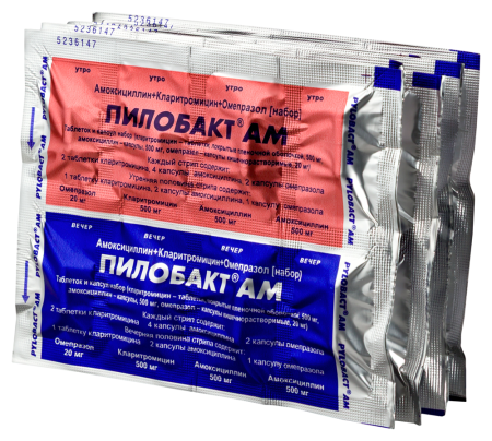 ПИЛОБАКТ АМ набор таб/капс *8 N7