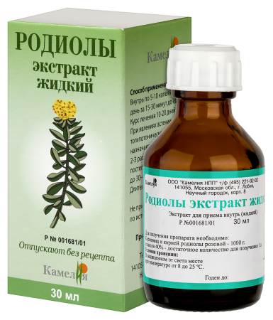 РОДИОЛЫ экстракт 30мл  Камелия