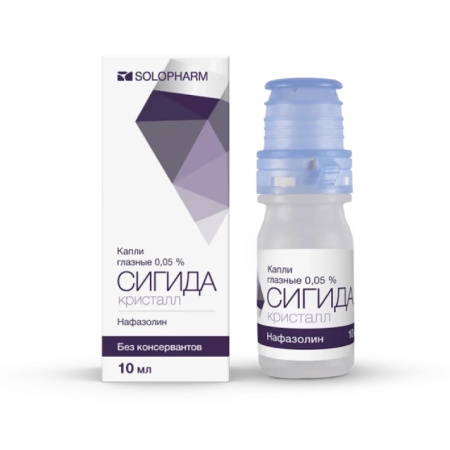 СИГИДА КРИСТАЛЛ кап гл 0,05% 10мл