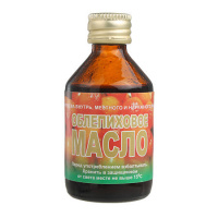 ОБЛЕПИХОВОЕ МАСЛО 50мл  Янтарное