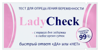 ТЕСТ на Беременность LADY CHECK №1