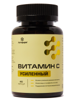 ЛЕТОФАРМ ВИТАМИН С УСИЛЕННЫЙ N60 КАПС МАССОЙ 810МГ/БАНКА