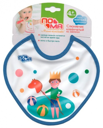 ПОМА (01316) Слюнявчик клеенч №1