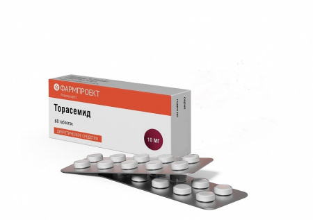 ТОРАСЕМИД  таб 10мг №60  Фармпроект