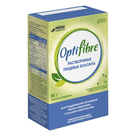 НЕСТЛЕ ОПТИФАЙБЕР саше 5г №16