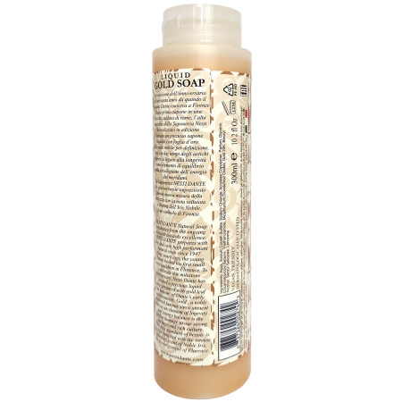 NESTI DANTE Гель для душа роскошный золотой 300мл