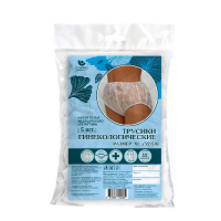 ПЕЛИГРИН Набор №12 нестерильный трусики одноразовые гинекологические послеродовые №5 размер 52-54