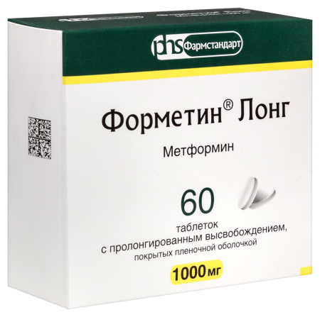 ФОРМЕТИН ЛОНГ таб 1000мг №60