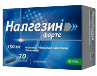 Налгезин форте таб. п/п/о 550мг №20