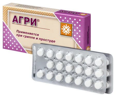 АГРИ таб N40 Взрослый