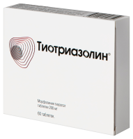 ТИОТРИАЗОЛИН таб 200мг №60  Озон