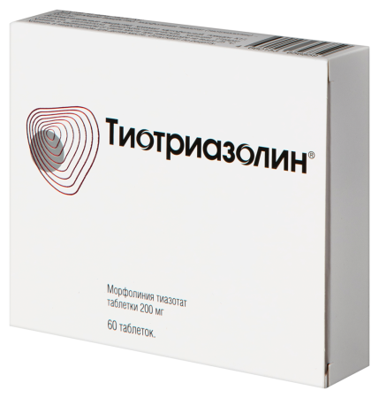 ТИОТРИАЗОЛИН таб 200мг №60  Озон