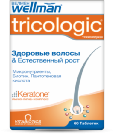 ВЕЛМЕН ТРИХОЛОДЖИК таб N60