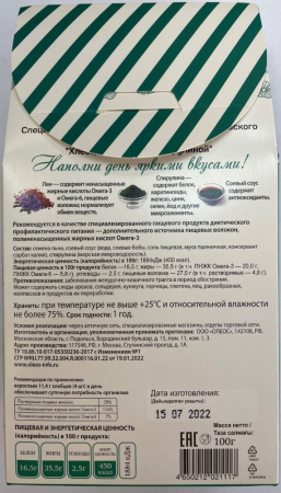 ХЛЕБЦЫ ОЛЕОС Льняные (спирулина) 100г