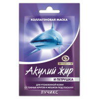 АКУЛИЙ ЖИР АКУЛЬЯ СИЛА ПЕТРУШКА КОЛЛАГЕНОВАЯ МАСКА ОТ ТЕМНЫХ КРУГОВ И МЕШКОВ ПОД ГЛАЗАМИ САШЕ 10МЛ