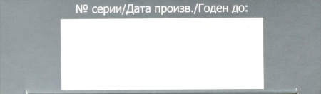ПАНАНГИН 158 МГ + 140 МГ0 N50 ТАБЛ П/ПЛЕН/ОБОЛОЧ