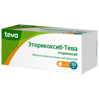 ЭТОРИКОКСИБ-ТЕВА таб 90мг N28