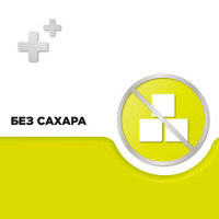 СТРЕПСИЛС ЛИМОН Б/САХАРА N16 ТАБЛ Д/РАССАС Д/ДЕТ