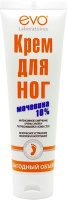 ЭВО КРЕМ д/ног с Мочевиной 100мл
