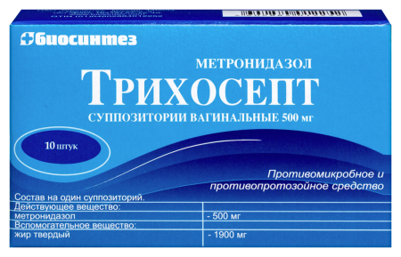 ТРИХОСЕПТ 500 МГ N10 СУПП ВАГ