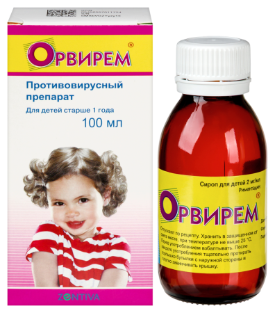 Орвирем сироп д/детей 2 мг/мл 100 мл х1