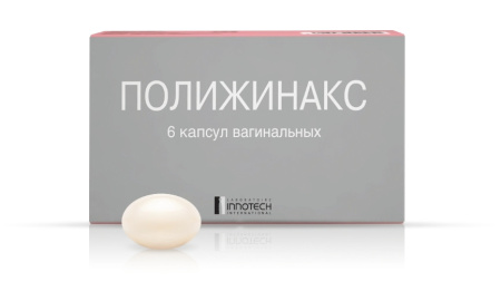 ПОЛИЖИНАКС капс ваг N12