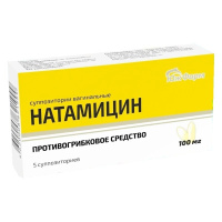 НАТАМИЦИН 100 МГ N5 СУПП ВАГ /ЮЖФАРМ/