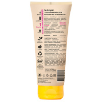 ЗОЛОТОЙ ШЕЛК Бальзам Контроль над потерей волос 170мл