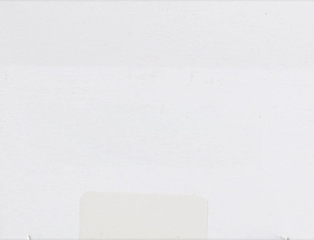 РИАЛТРИС спрей наз 25+600мкг/доза 240доз