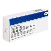 ДАЛАЦИН супп 100мг N3