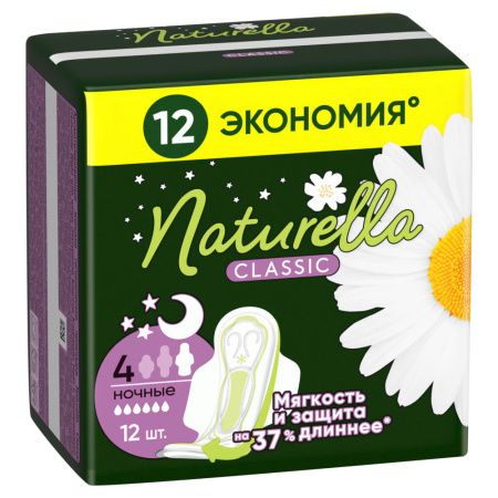 НАТУРЕЛЛА прок КЛАССИК Найт N12 (Ромашка)