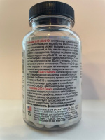 КОЭНЗИМ Q10 с ГИНКГО капс N100