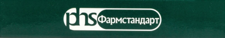 Папаверин табл 40 мг х20