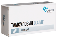 ТАМСУЛОЗИН капс 0.4мг N30  Озон