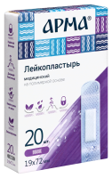 ПЛАСТЫРЬ АРМА бакт Полимерный (прозрачный) 19х72мм №20