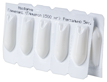 ГЛИЦЕЛАКС супп 0,75г N10 (детск)