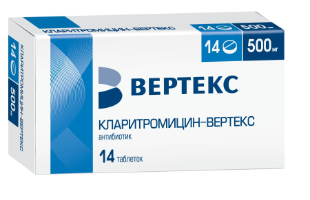 КЛАРИТРОМИЦИН-ВЕРТЕКС капс 250мг N14