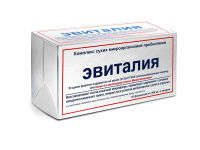 ЭВИТАЛИЯ закваска N10 фл