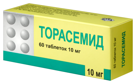 ТОРАСЕМИД  таб 10мг №60  Березовский
